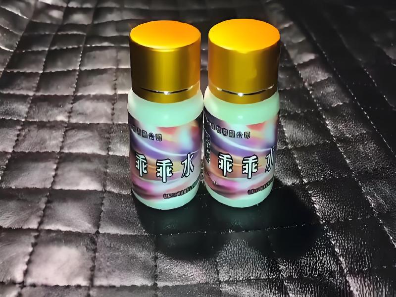 成人催药迷用品2958-eu型号